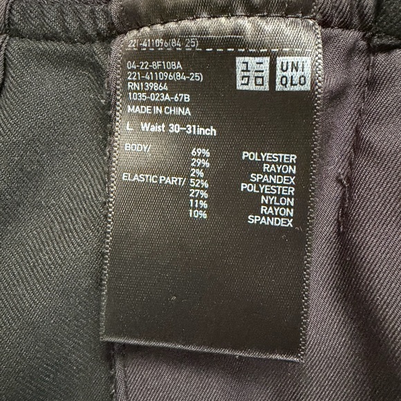Uniqlo Women’s Smart Ankle Pants - Black Tapered Trousers - Picture 4 of 4